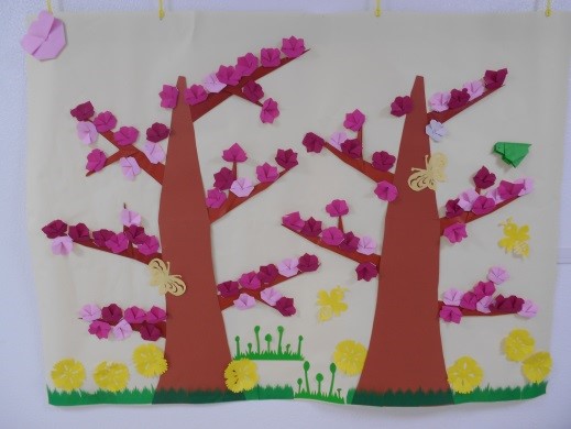 ディサービス 壁画作り 梅の木 ヴィラ神奈川